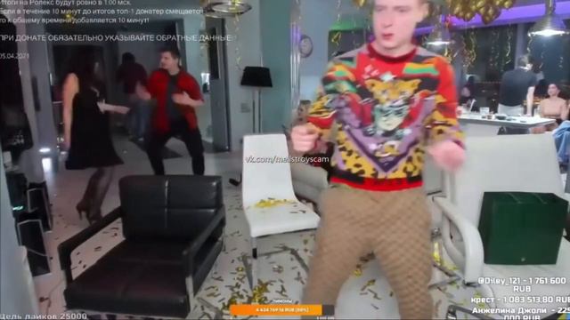 Mellstroy & Alors on danse - что за бизнес сука ? смотреть онлайн