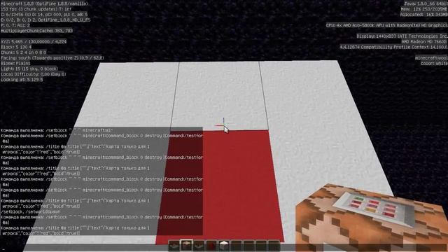 Как сделать ограничение на кол-во игроков [Minecraft 1.7+] смотреть онлайн