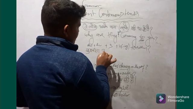 grammar class 03 present continuous tense for all students# up board смотреть онлайн