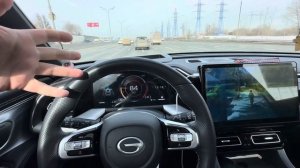 GAC GS8 про обновление !!😳😳