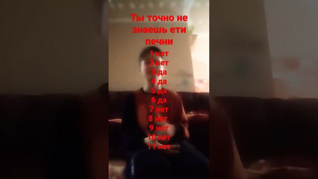 10 февраля 2023 г. смотреть онлайн