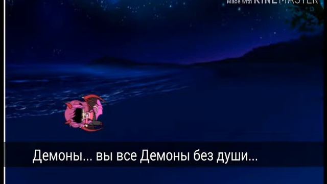 Ровно семь дней 5\7 (Gasha life) смотреть онлайн