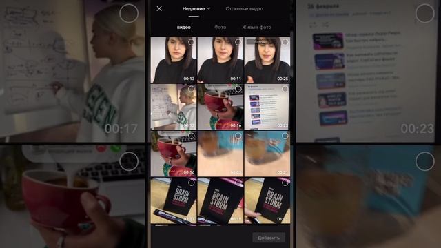 Как изменить фон видео без лампы? Как сделать цветной фон в видео без лампы? смотреть онлайн