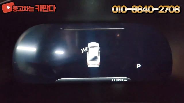 귀한 화이트바디에~더 K9 플래티넘 3의 전국 최고 가성비 차량~^^ смотреть онлайн