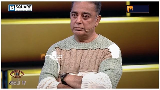 பெண்களின் பாதுகாப்பு காரணமா...? | Bigg Boss Season 7 | Day 34 смотреть онлайн
