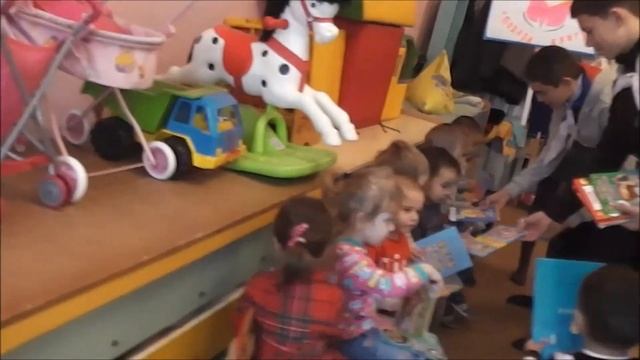 Акция "Подари книгу" 14. 02. 20г. смотреть онлайн