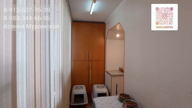 #Трехкомнатная квартира 80 кв. Цена:8500 Звоните 8-988-344-66-96 Ксения смотреть онлайн