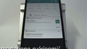 Панель уведомлений в смартфоне Xiaomi