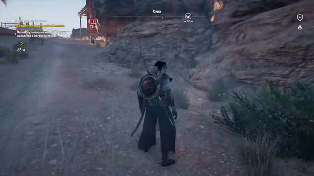 Assassin's Creed Origins с Питоном #1 смотреть онлайн