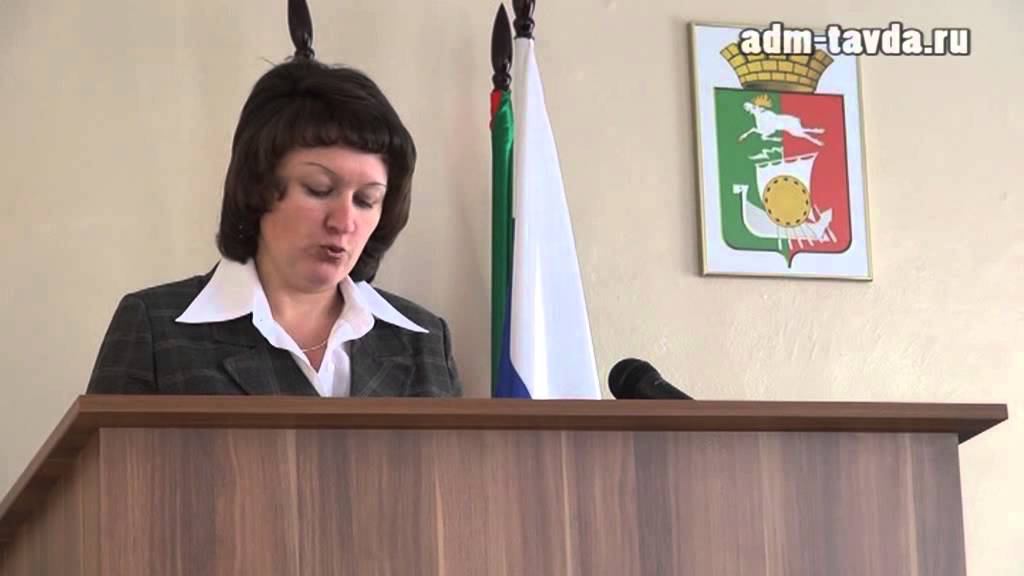 Доходная часть тавдинского бюджета-2013 смотреть онлайн