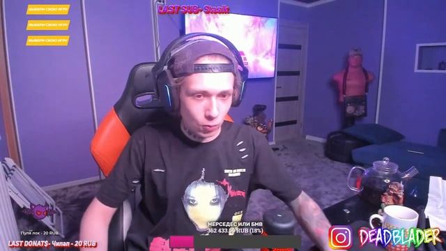 УРАГАН ХОКАГЕ РАССКАЗЫВАЕТ ПРО ЭКЗАМЕНЫ, ДИПЛОМ , РЕЖИМ СНА, ОТНОШЕНИЯ И ОТДЫХ // НАРЕЗКА СО СТРИМА смотреть онлайн