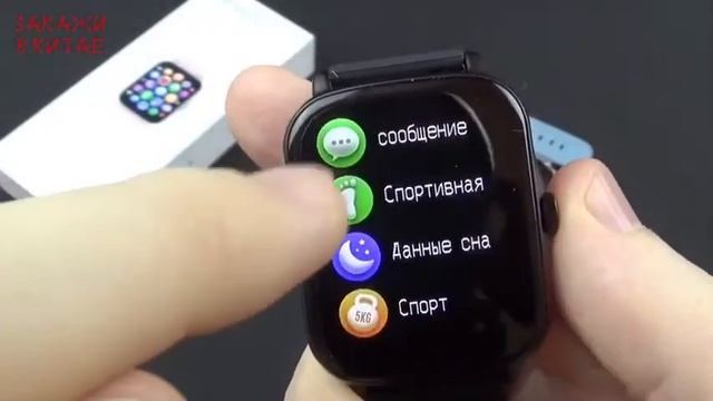 MAFAM P8 Plus Smart Watch Men Women Full Touch Fitness Tracker Waterproof Y20 Smartwatch 2021 смотреть онлайн