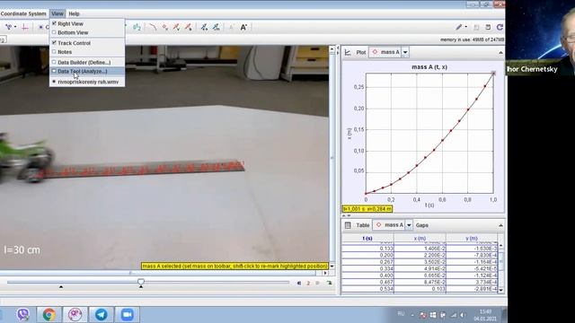 Лекція 11 "Використання комп’ютерних програм у фізиці....". V Зимова школа з Фізики смотреть онлайн