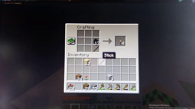 Minecraft 1.16.5 смотреть онлайн