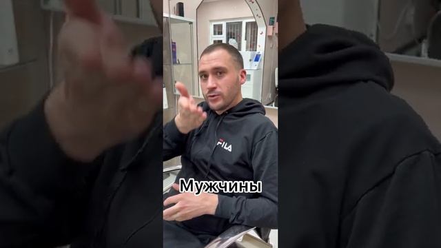 Наш салон смотреть онлайн
