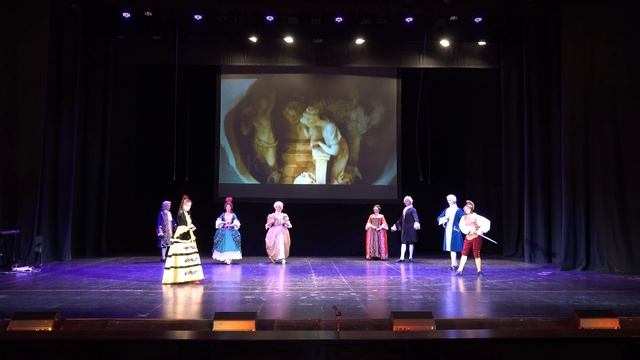 La Folia смотреть онлайн