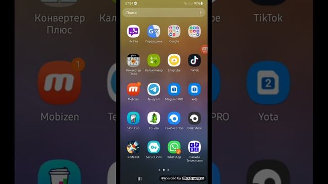 Курби асъор имруз 15апрел.Курс валют на Таджикистане сегодня. 15апрел Курби имруз.15апрел имруз Кур смотреть онлайн