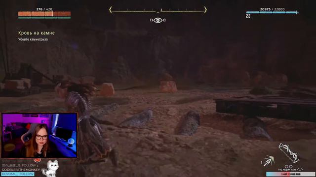 КАМНЕГРЫЗ ⬤ Horizon Zero Dawn стрим прохождение #8 смотреть онлайн