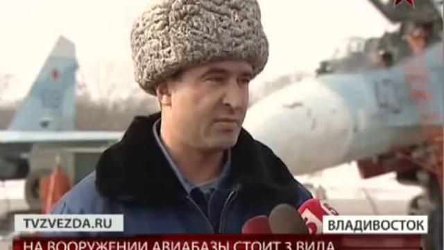 Учебные полеты истребителей смотреть онлайн