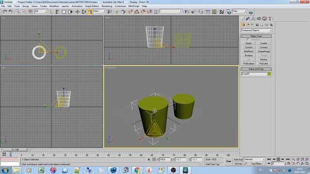 Как сделать стакан 3D max смотреть онлайн