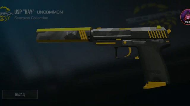 Мини открытие! Открыл 6 боксов, 5❤️и будет открытие 10 боксов