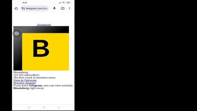 Как присоединиться к частному каналу Telegram без пригласительной ссылки, новинка 2023 года | смотреть онлайн