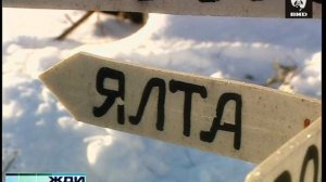 Жди Меня 15.02.2010