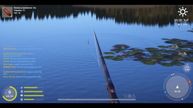 Russian fishing 4 - лучшее место на комарином озере в игре русская рыбалка 4 !!! смотреть онлайн