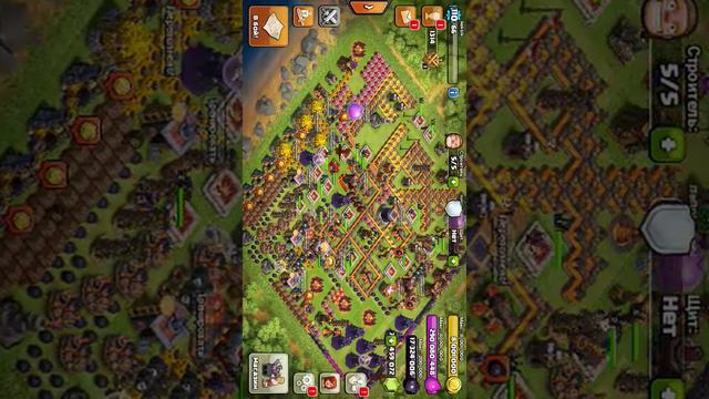 Приватный сервер clash of clans смотреть онлайн