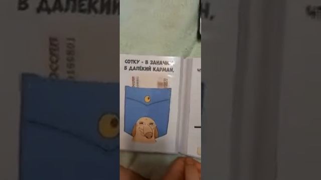 подарок на день рождения. альбом . фото . смотреть онлайн