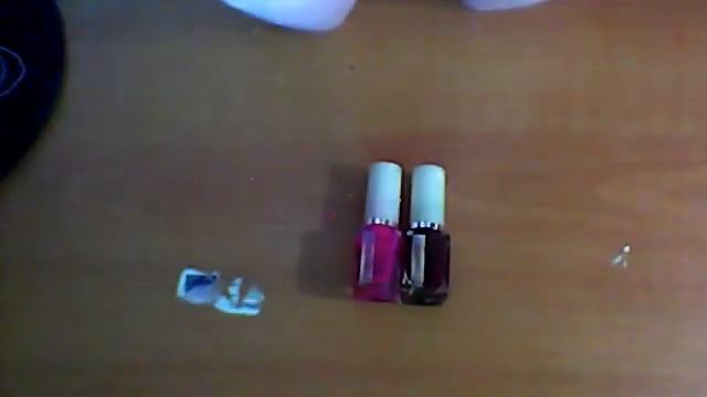 Видео с веб-камеры. Дата: 4 января 2013 г., 15:14.