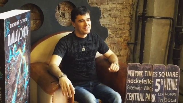 Евгений Гаглоев: БЛИЦ-ИНТЕРВЬЮ! // Дача под Санкт-Эринбургом, письмо из Хогвартса и антихайп смотреть онлайн