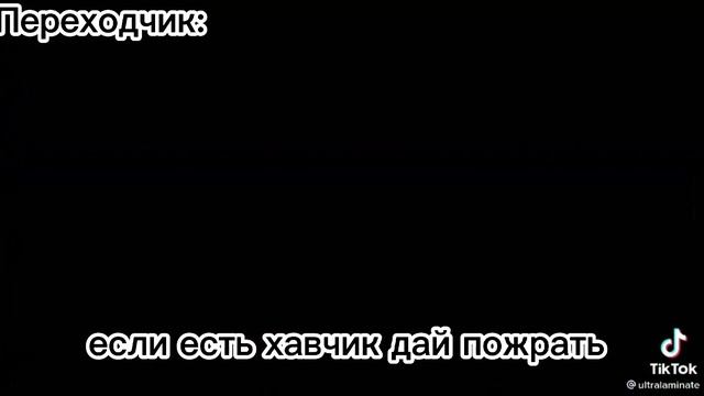 Реакция разных аниме на Друг Друга(2-?) Наруто,Хвост феи,Чёрный клевер,Ссм Реакция на тт смотреть онлайн