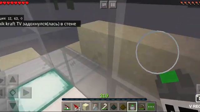 ЖОПА ГОРИИИИТ!!!! смотреть онлайн