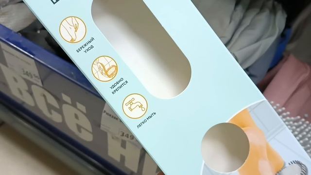 ???Фикс Прайс?Новинки Не Удержать??? смотреть онлайн