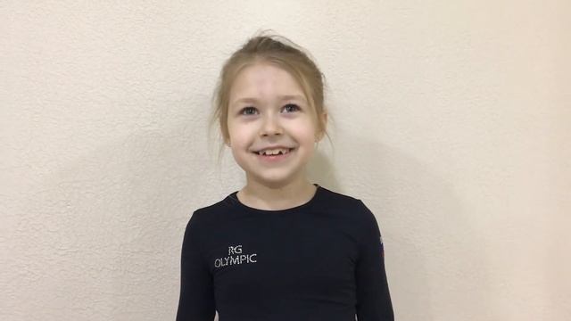 Когда я вырасту... смотреть онлайн