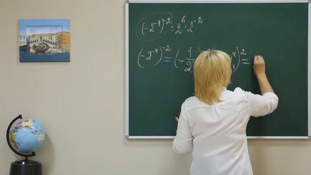 40 A8 Tema1 p11 завд2 0550 1248 смотреть онлайн