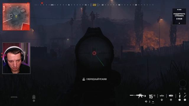 ПРОХОДИМ КАМПАНИЮ COD MW3 | PS5 - СТРИМ смотреть онлайн