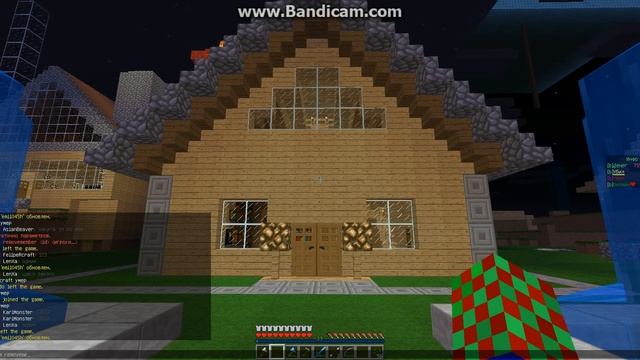 Как убрать друга из привата в Minecraft смотреть онлайн