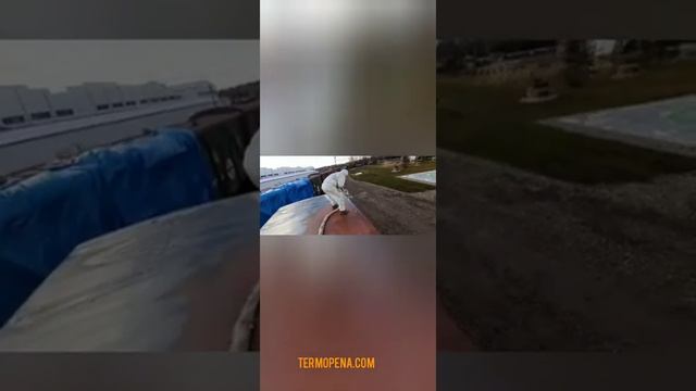 Гидроизоляция полимочевиной | Termopena.com