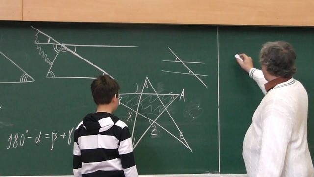 079. Геометрия для начинающих - Сумма величин углов пятиконечной звезды 147 смотреть онлайн