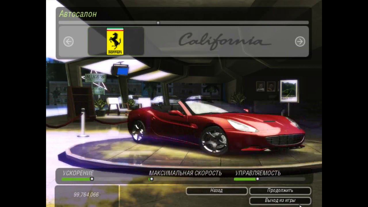 Need for Speed No Limits смотреть онлайн