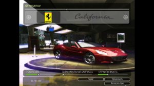 Need for Speed   No Limits