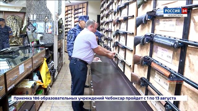 Сотрудники Росгвардии проверяют правила хранения оружия у жителей республики смотреть онлайн