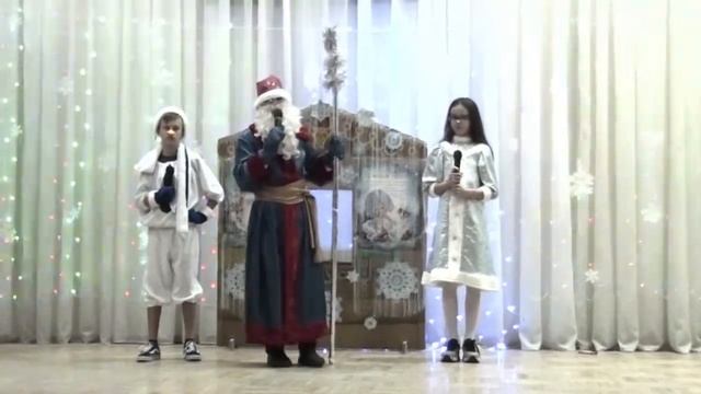 Новый 2019 год - 6А класс Ростов на Дону смотреть онлайн