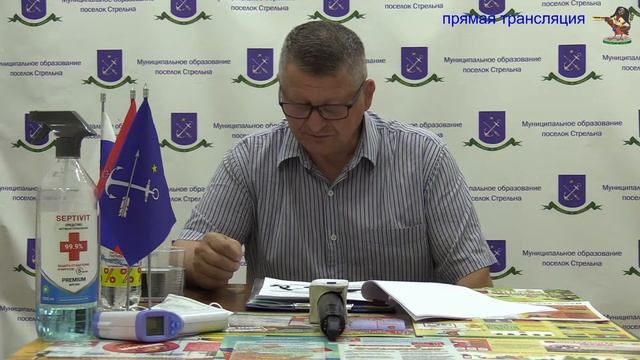 21.07.2021 ЛЕКЦИЯ №7 ПО ГО И ЧС ОНЛАЙН. смотреть онлайн