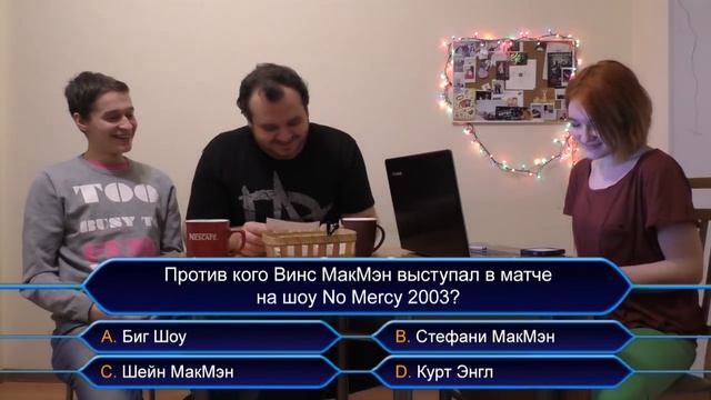 Рестлинг-миллионер: Рома и Руслан смотреть онлайн