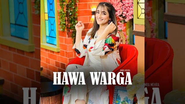 Mahiya Ve (Hawa Warga) смотреть онлайн