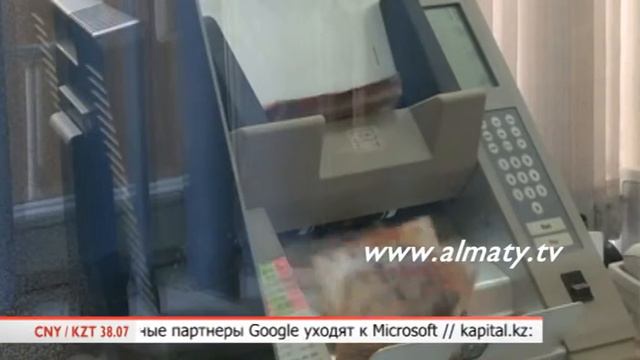 Биржевой помощник 27.08.15 (2) смотреть онлайн