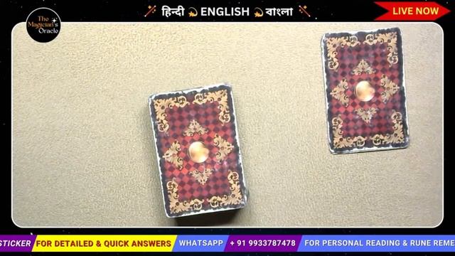 ? Live Fortune Telling ? Tarot Lenormand Reading ✨ Love, Career, Health ? हिन्दी | বাংলা | English смотреть онлайн